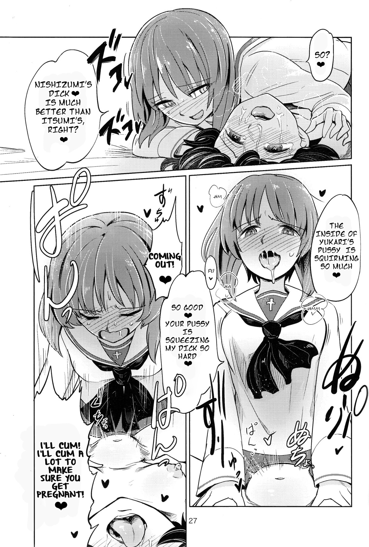 Hentai Manga Comic-Itsumi-kun and Akiyama-san-Read-26